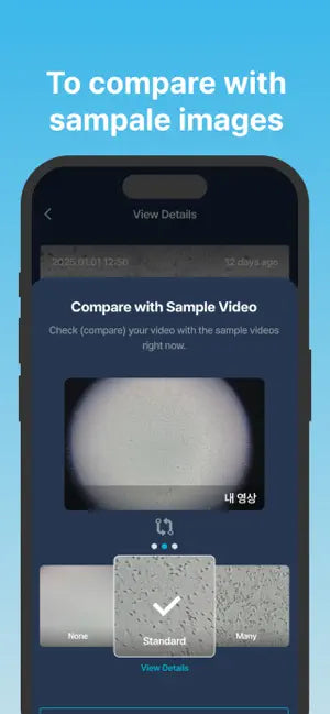 HAGOBOGO app screen